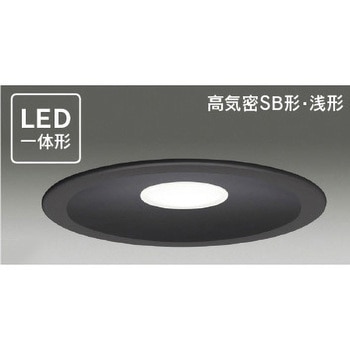 LEDダウンライト 東芝ライテック