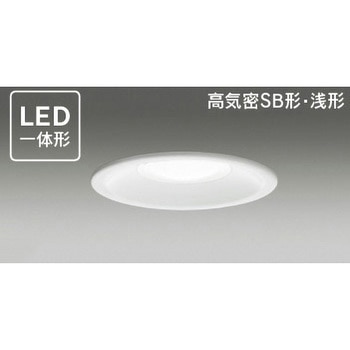 LEDダウンライト 東芝ライテック