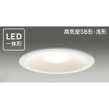 LEDダウンライト 東芝ライテック