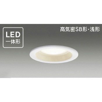 LEDダウンライト 東芝ライテック
