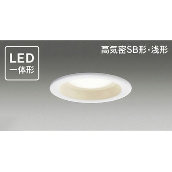 LEDダウンライト 東芝ライテック
