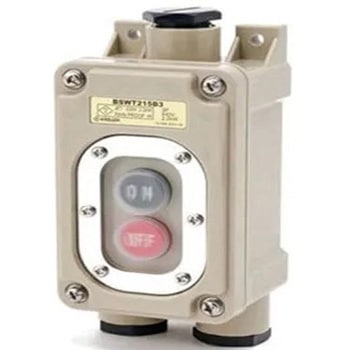 防水押しボタンスイッチ 3P-15A マリンテック