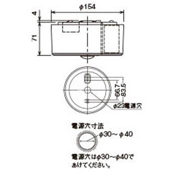 LED非常灯 東芝ライテック