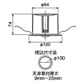 LED非常灯 東芝ライテック