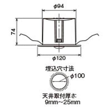 東芝 LED 非常灯埋込形 30形高天井 LEDEM30224M - 天井照明