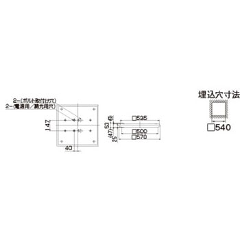 TENQOOスクエア直埋□570BF 東芝ライテック