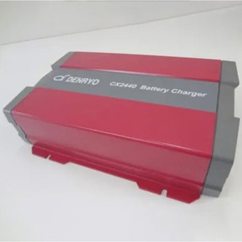 電菱製 バッテリー充電器 CX2440 - マリンテック