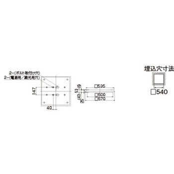 TENQOOスクエア直埋□570開放 東芝ライテック 一体型LED(スクエア