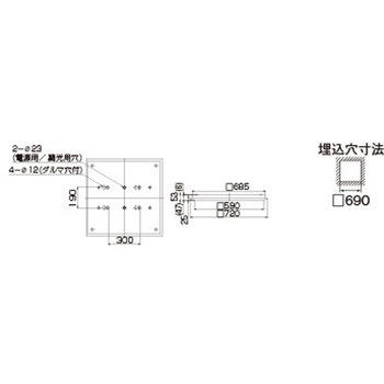 TENQOOスクエア直埋□720BF 東芝ライテック