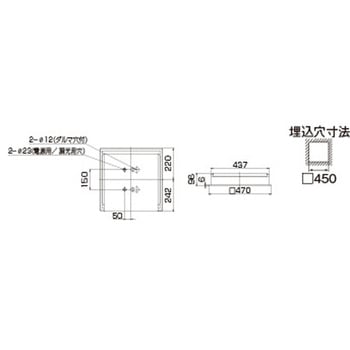 TENQOOスクエア埋込□450BF 東芝ライテック