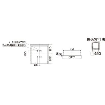 TENQOOスクエア埋込□450BF 東芝ライテック 一体型LED(スクエア