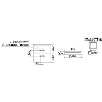 LEKR740652D-LD9 TENQOOスクエア埋込□450開放 1個 東芝ライテック