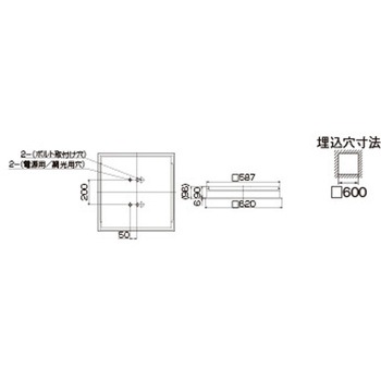 TENQOOスクエア埋込□600BF 東芝ライテック