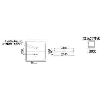 TENQOOスクエア埋込□600開放 東芝ライテック 一体型LED(スクエア