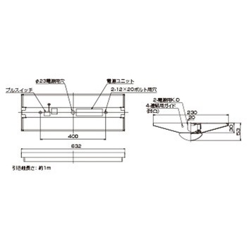TENQOO直付20形W230P付 東芝ライテック