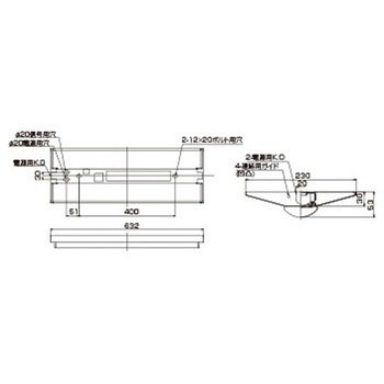 TENQOO直付20形W230調光 東芝ライテック