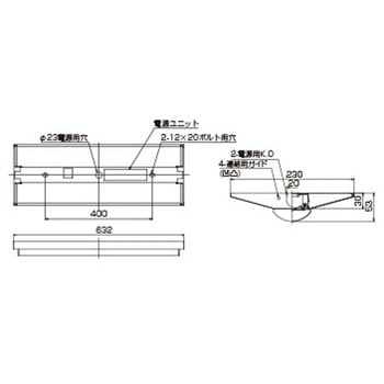 TENQOO直付20形W230非調光 東芝ライテック