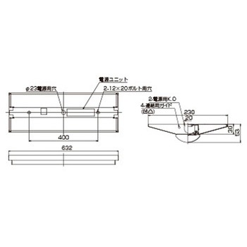 TENQOO直付20形W230非調光 東芝ライテック
