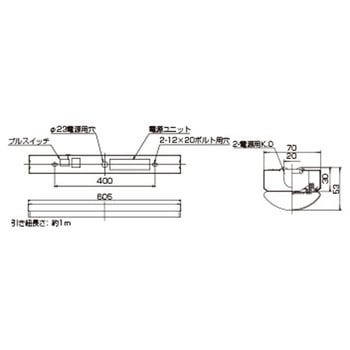 TENQOO直付20形W70P付 東芝ライテック