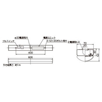 TENQOO直付20形W70P付 東芝ライテック