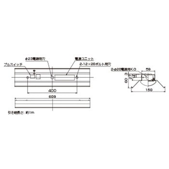 TENQOO直付20形反射笠P付 東芝ライテック