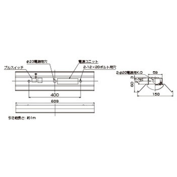 TENQOO直付20形反射笠P付 東芝ライテック