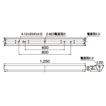 TENQOO直付40形W120防水 東芝ライテック