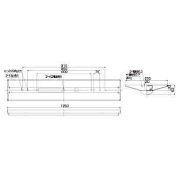 TENQOO直付40形W230 東芝ライテック