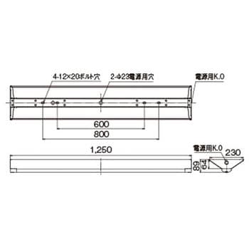 TENQOO直付40形W230防水 東芝ライテック 一体型LED(逆富士) 【通販