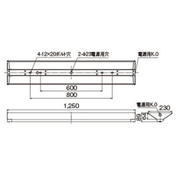 TENQOO直付40形W230防水 東芝ライテック