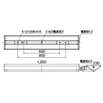 TENQOO直付40形W230防水 東芝ライテック