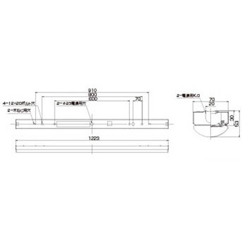 TENQOO直付40形W70調光 東芝ライテック
