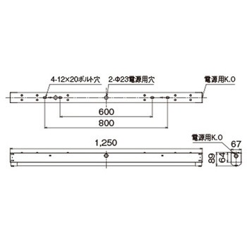 TENQOO直付40形W70防水 東芝ライテック