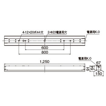 TENQOO直付40形反射笠防水 東芝ライテック
