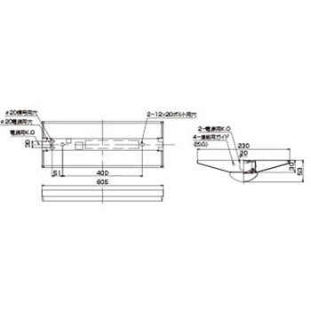 TENQOO直付W230調光連結用 東芝ライテック