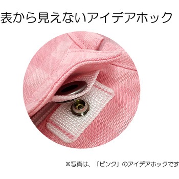 フドーねまきA スリーシーズン 竹虎