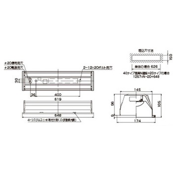 TENQOO埋込20形システム調光 東芝ライテック