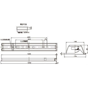 TENQOO埋込40形W150 東芝ライテック
