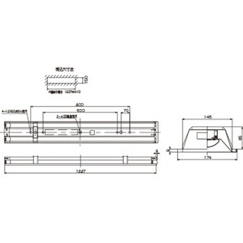 TENQOO埋込40形W150連結中 東芝ライテック