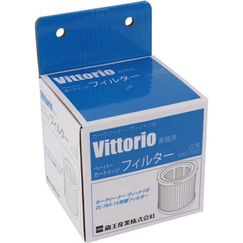 フィルタ(ZC用) 蔵王産業
