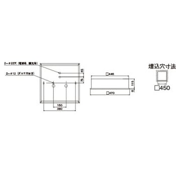 ベースライト□450深枠黒 東芝ライテック