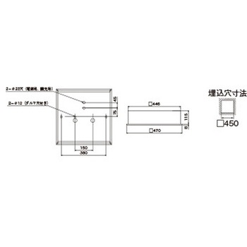 ベースライト□450深枠黒 東芝ライテック