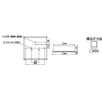 ベースライト□450和風格子 東芝ライテック