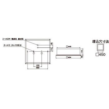 LEKR745851JN-LD9 ベースライト□450和風乳白 1個 東芝ライテック