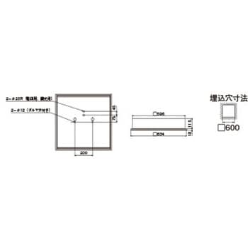 ベースライト□600和風格子 東芝ライテック 一体型LED(スクエア