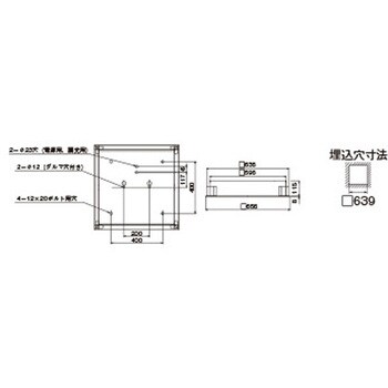 LEKR763501FW-LD9 ベースライト□639乳白 1個 東芝ライテック 【通販