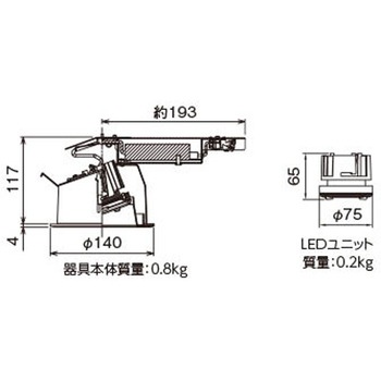 ユニット交換形DLウォールW 東芝ライテック