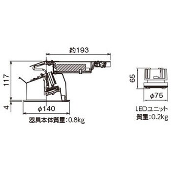 LEKD1023414W-LD9 ユニット交換形DLウォールW 1個 東芝ライテック