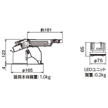 LEKD1023415W-LS9 ユニット交換形DLウォールW 1個 東芝ライテック