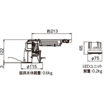 ユニット交換形DLグレアレス 東芝ライテック